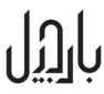 Barjil-new-logo-02-200x200
